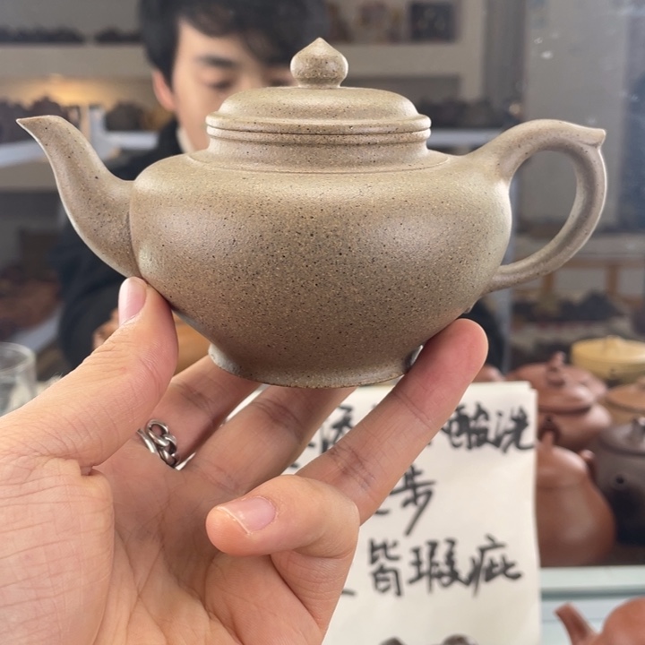 紫砂茶壶230cc青降坡茶壶