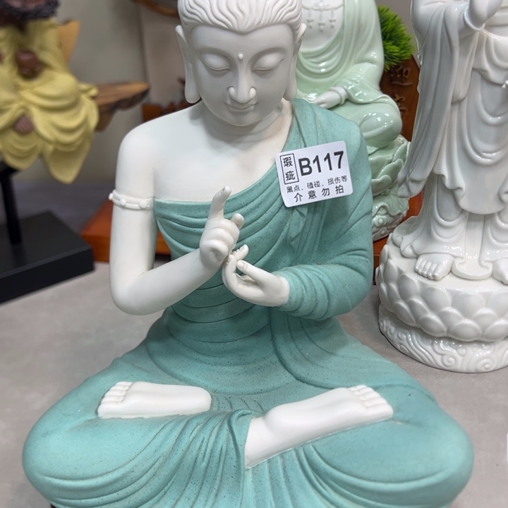 底槽青茶宠888888888888