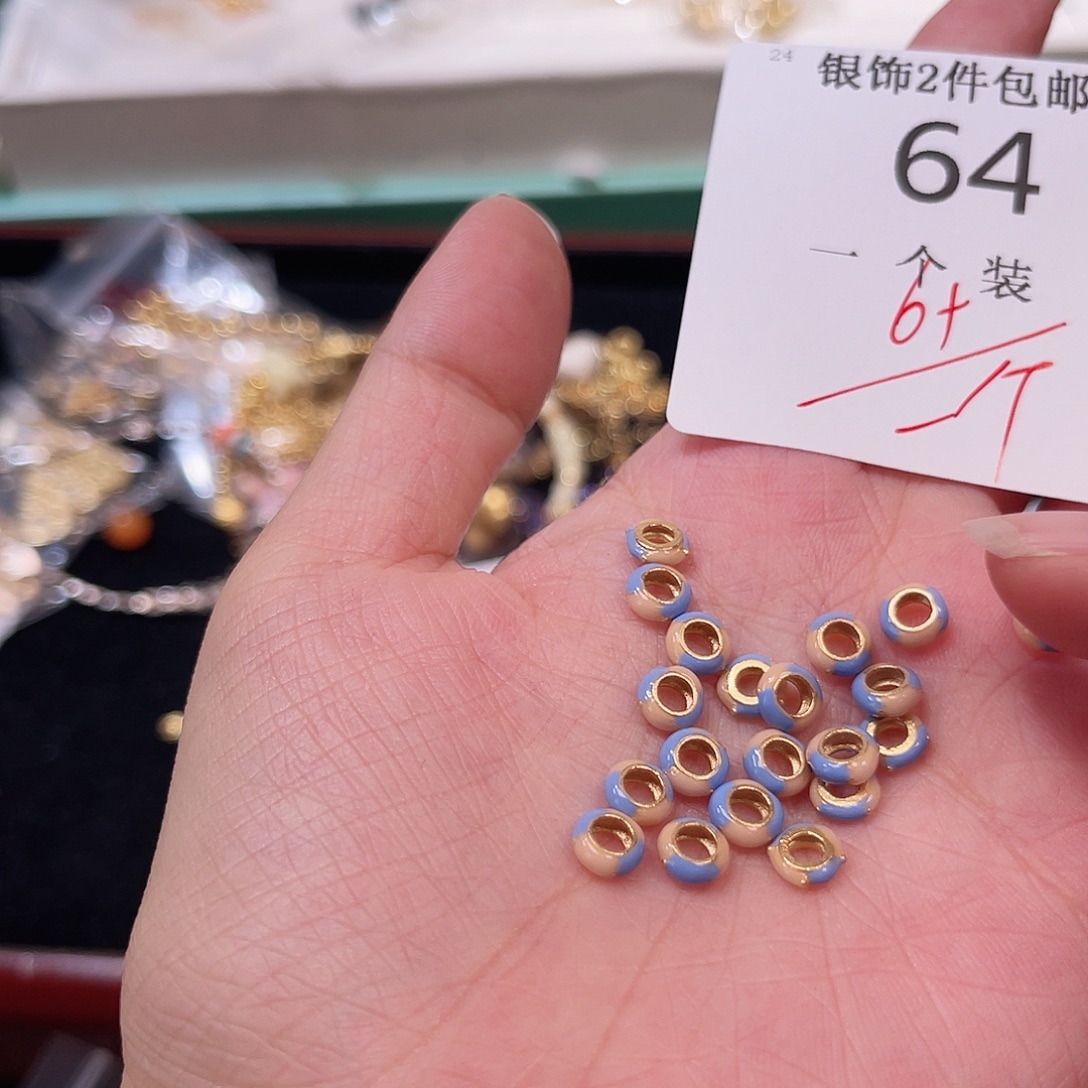 925银64 。            