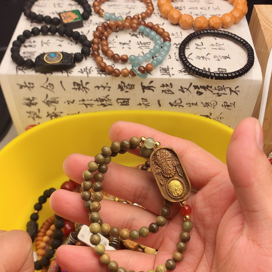 菩提根/象牙果手串