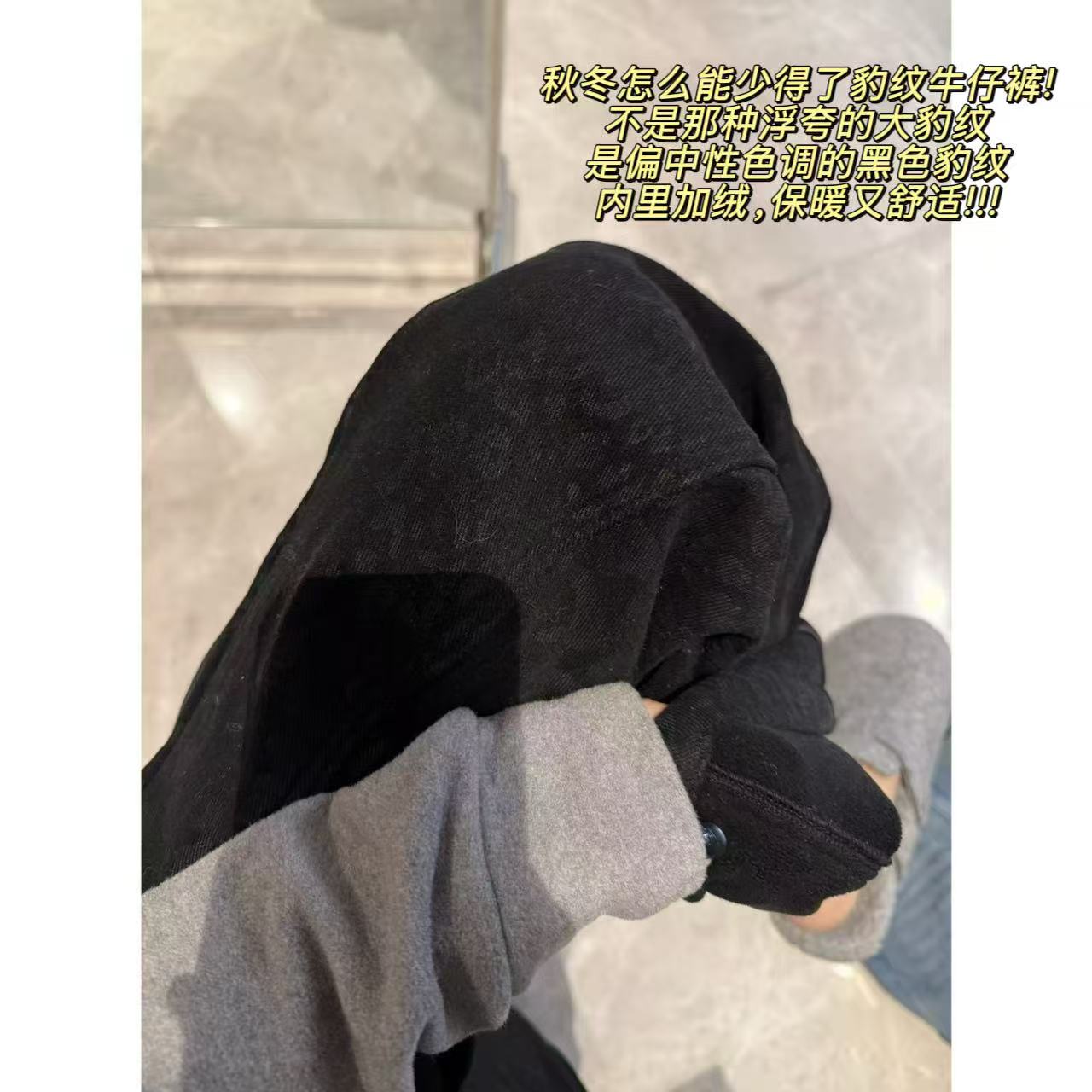 徐秋阳   黑豹加绒牛仔裤 冬季新款百搭时尚显瘦唐装牛仔裤9478-