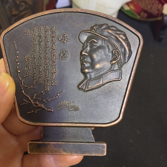 景德镇陶瓷研究所