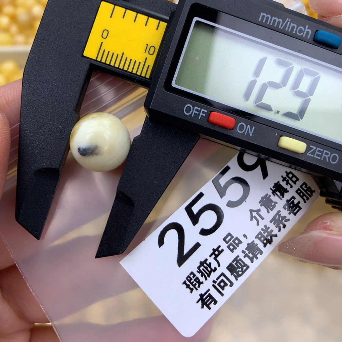 未镶嵌琥珀珠宝奇石