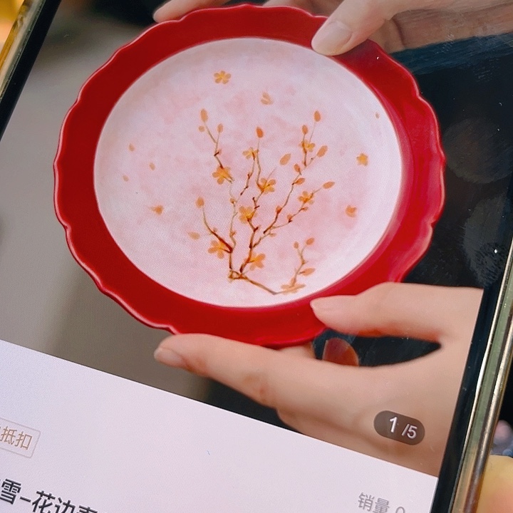 【闪购商品】朱墙映雪花边壶承