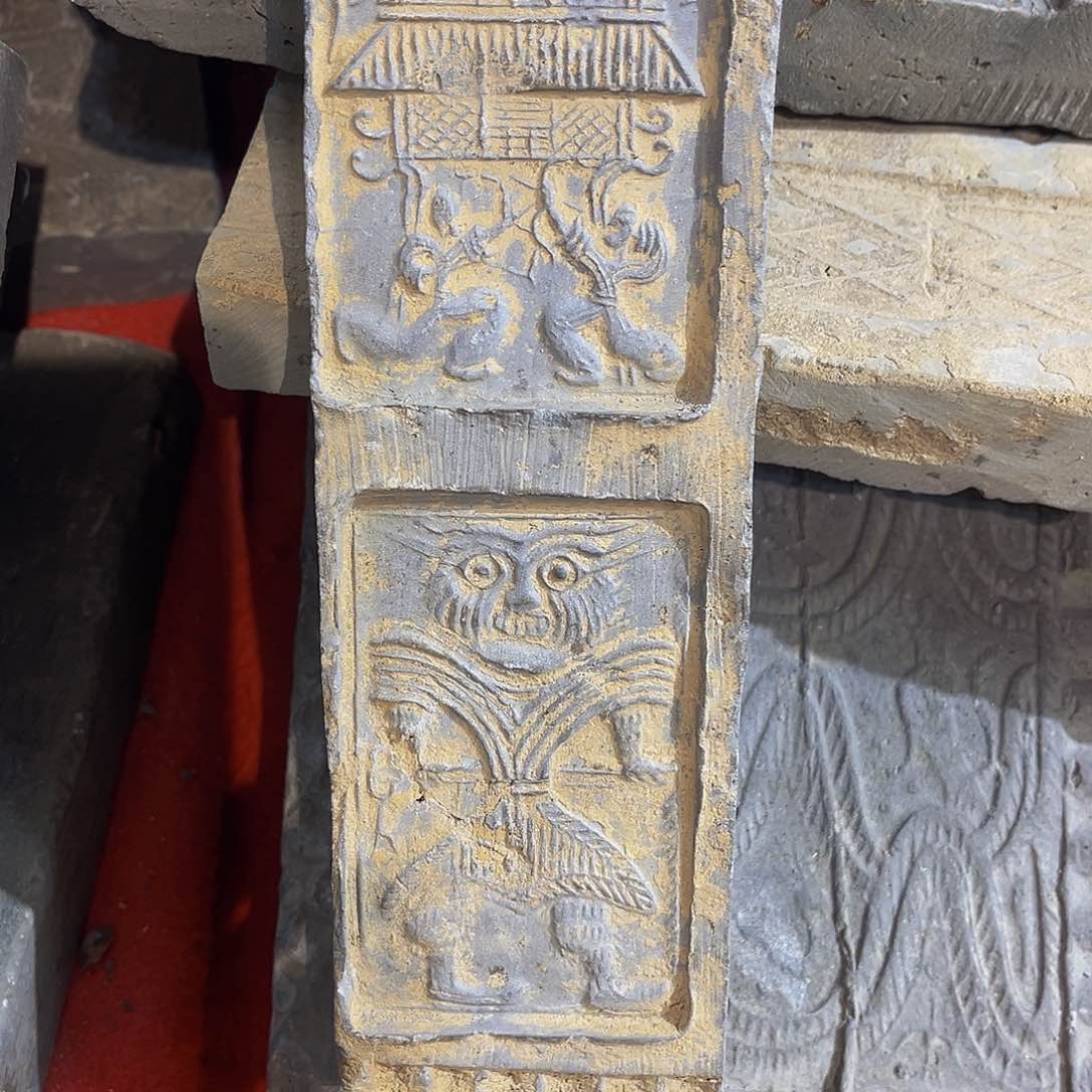 小****?汉砖后刻干泡茶台