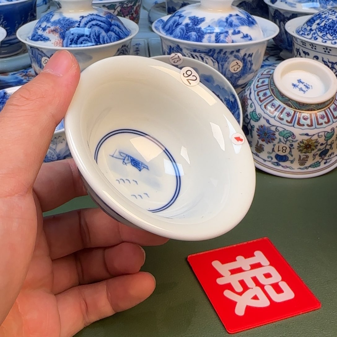 彦祖纯手工手绘茶具92