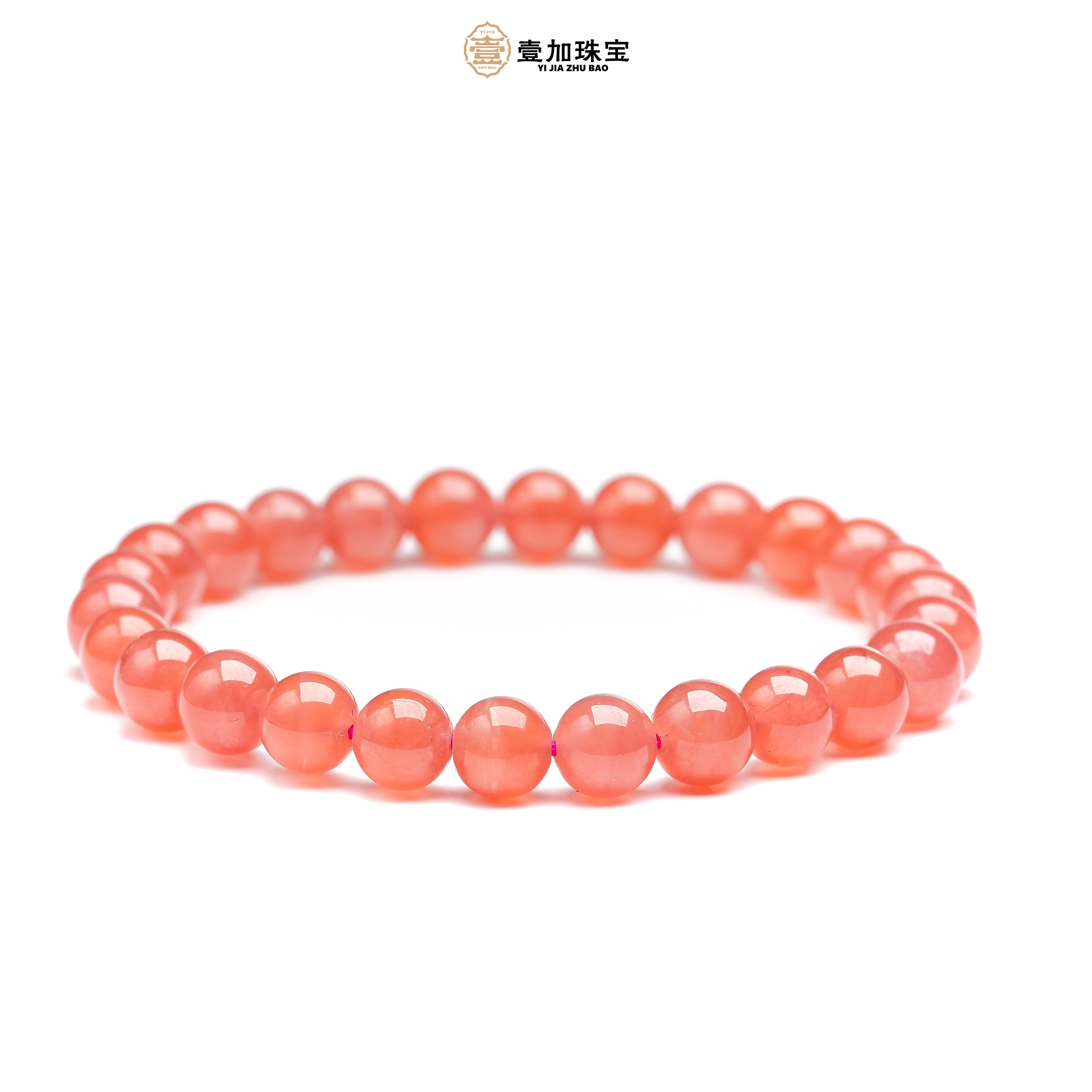 壹加师姐｜手工设计红纹石手串多样性发一#3500