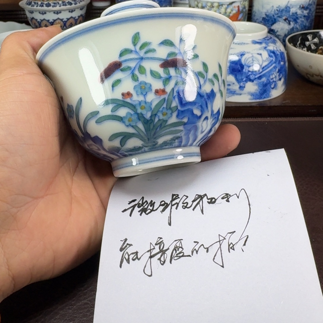 瓷片当代景德镇陶瓷手绘茶具