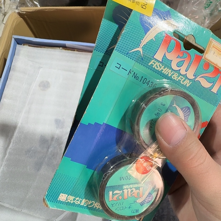 用***7木手工艺品中古时代