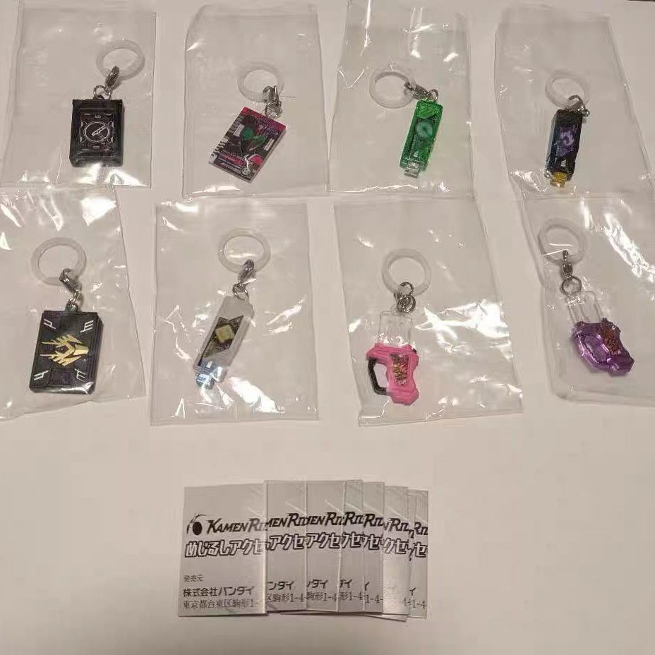 假面骑士剧中道具造型标记伞挂小挂饰 吊饰 扭蛋