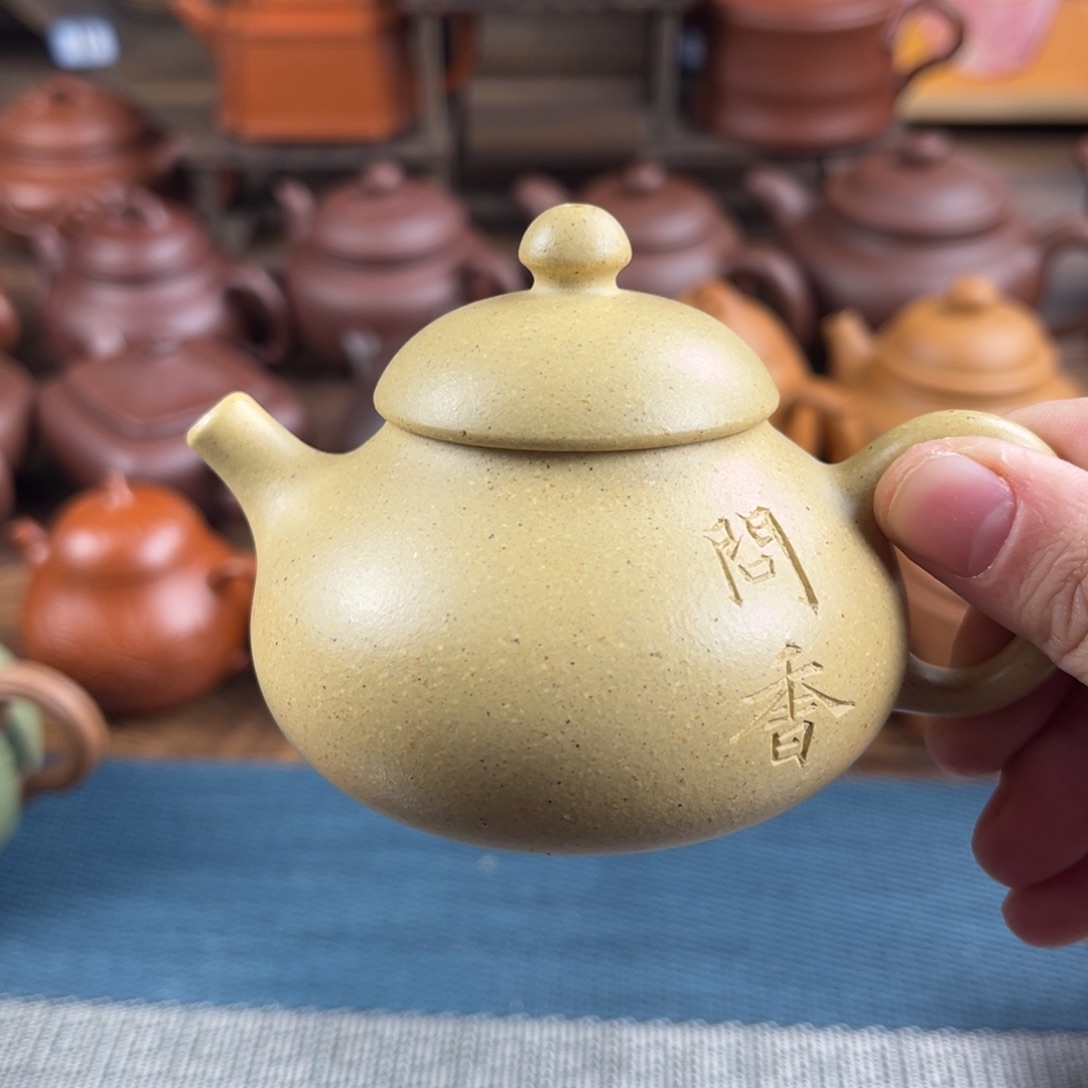 紫砂茶壶手工制作工艺精湛140cc