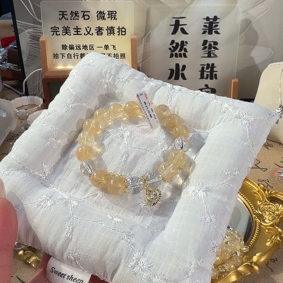 未镶嵌水晶手链多样性发货1022