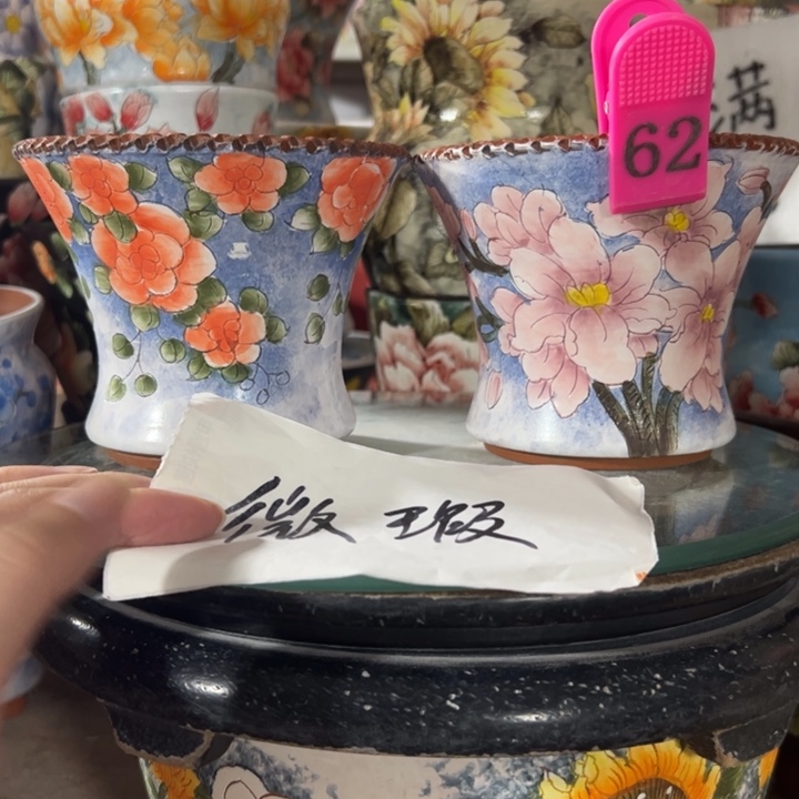 景德镇手绘花盆满38包邮偏远地区除外