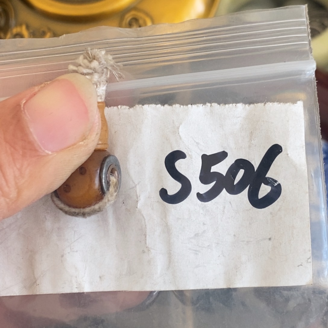 金属心*一二七杂项直播间专属链接