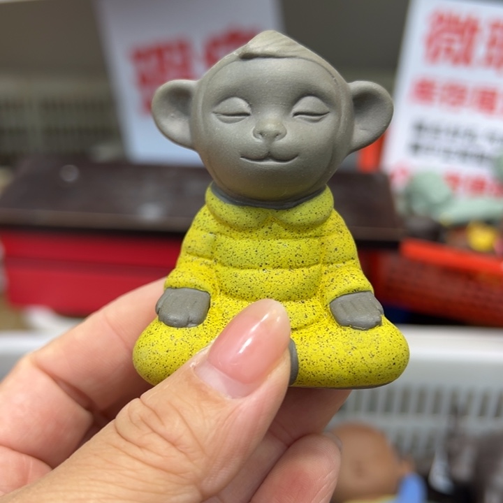 紫砂茶宠1238535755