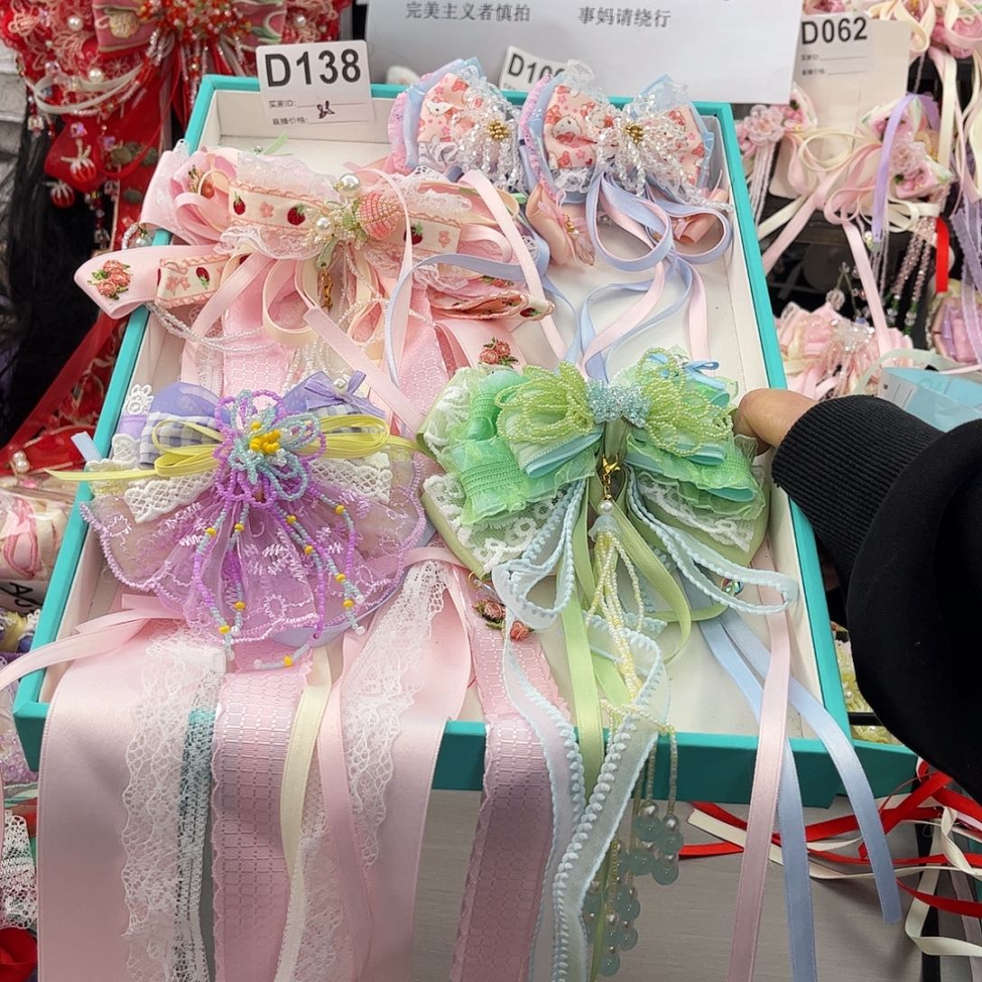 非金属D138一单一组