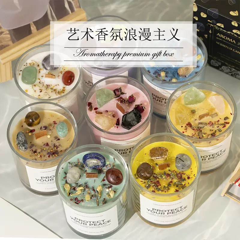 造型款香薰蜡烛摆件【自选下单链接】