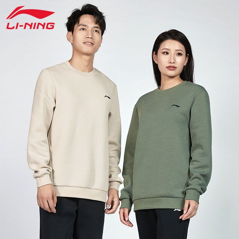 李宁卫衣男女休闲新款运动服套头衫简约百搭无帽户外运动上衣E37