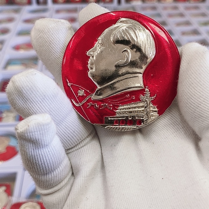 铝落***?健健康康快快乐乐