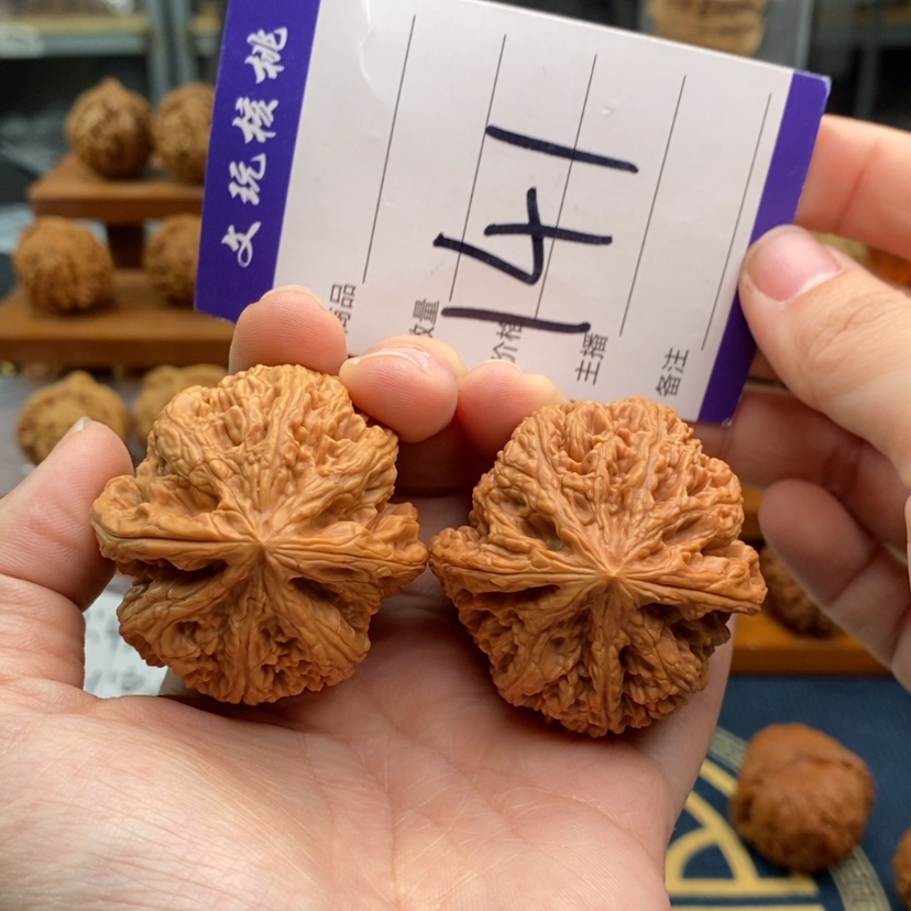 【闪购商品】文玩核桃吊坠43粗筋