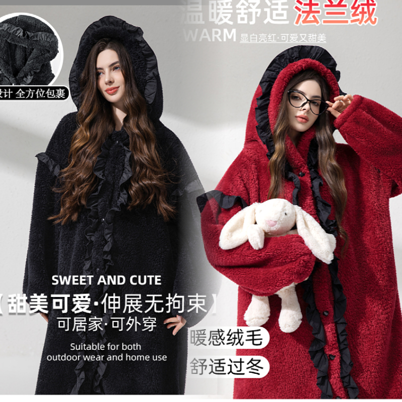 睡衣女士冬季加绒加厚高克重韩版保暖家居服6666