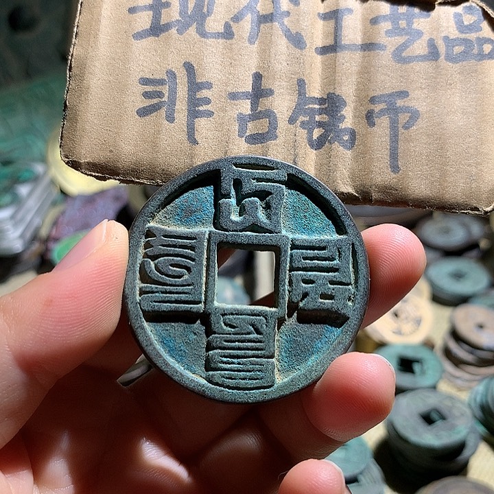 铜现代工艺品老铜翻砂