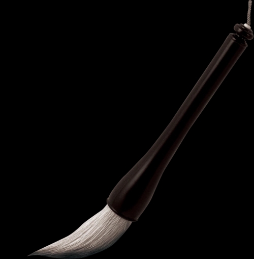 玉书房直播毛笔专拍