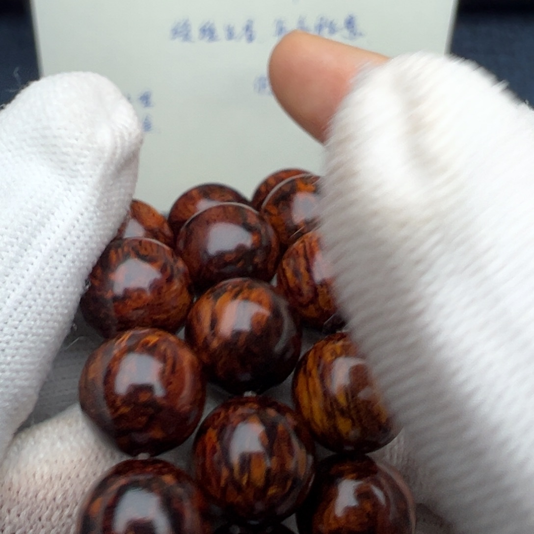 木永***神海南红降花梨公1.2超一档黑金满豹纹顶品