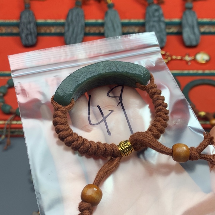 和田玉（糖玉）颈饰未镶嵌