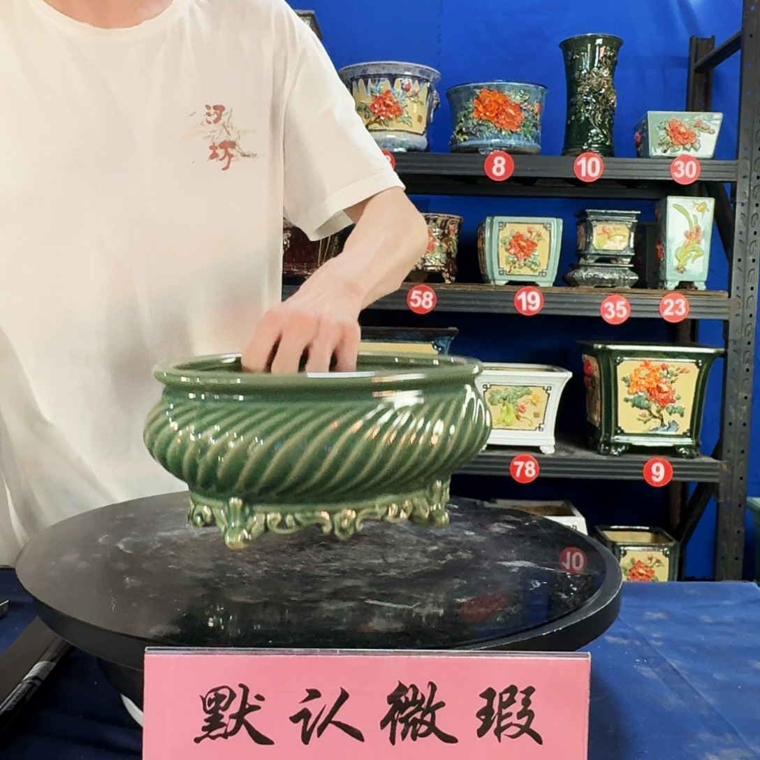 499玉绿微瑕外口长23内深8