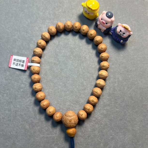 〖F115171〗25年11.5毫米尼泊尔凤眼菩提手串原生态精挑文玩手串