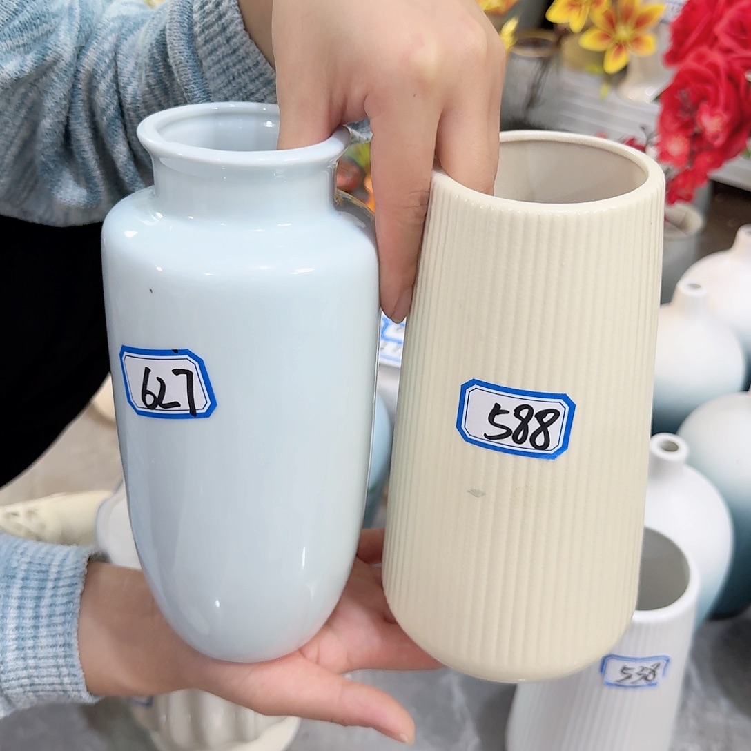 瓶627.588号陶瓷花瓶高20厘米微瑕