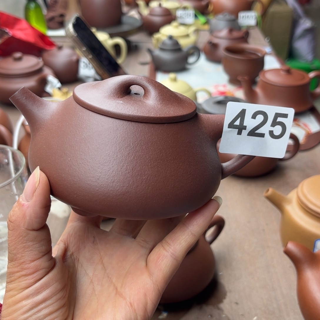 紫砂茶壶底槽清瑕疵280cc