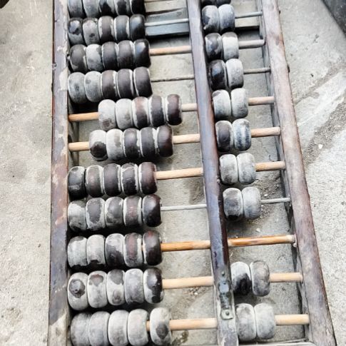 陆***品相如图所示看好了下单