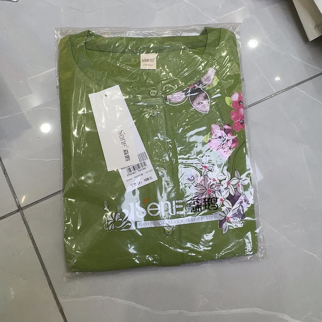 5430竹绿170一件开衫