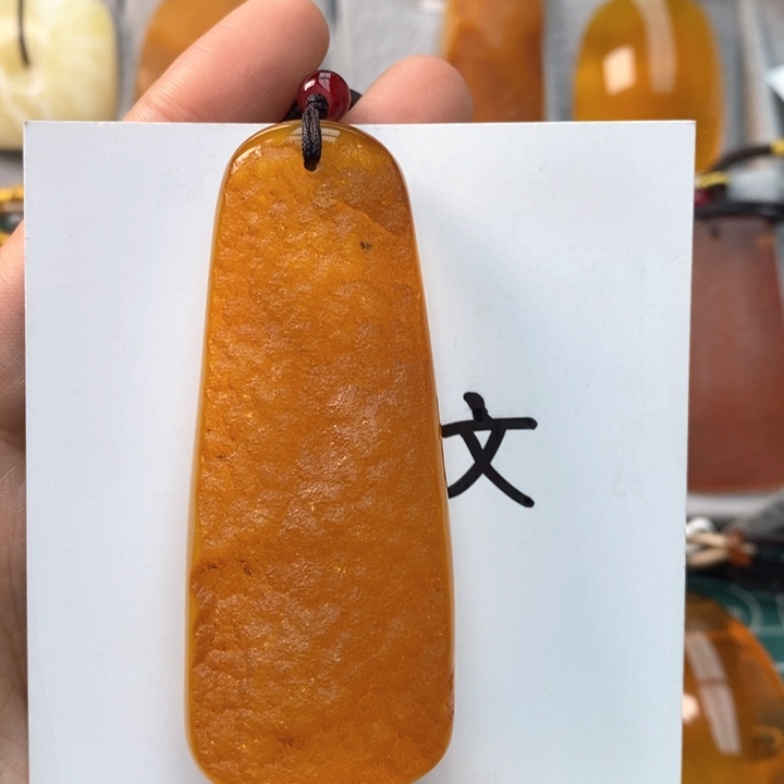 琥珀珠宝奇石未镶嵌天然