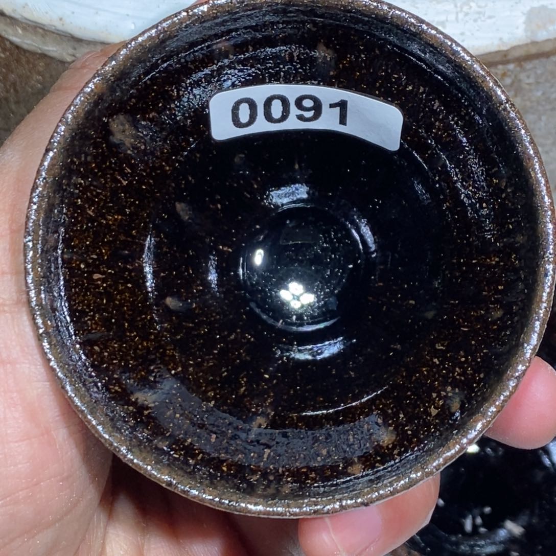 茶盏三溪窑第33窑开窑0091