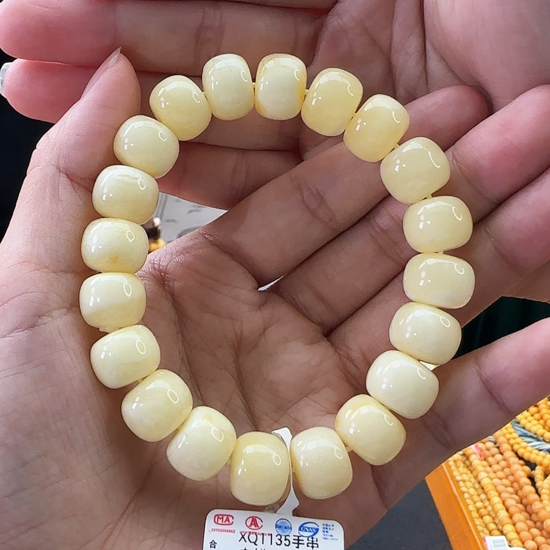 未镶嵌琥珀手链13M微瑕