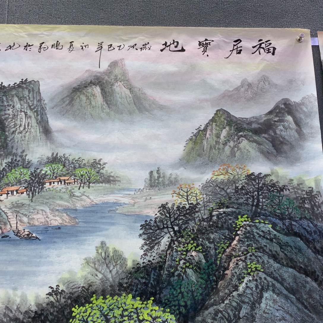 【闪购商品】白*丁年画艺术作品欣赏