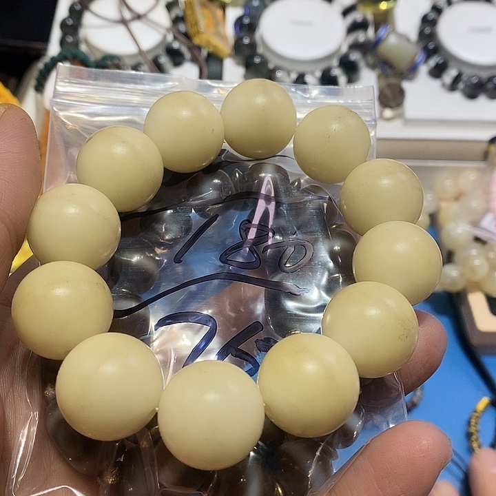 鑫***垚白玉菩提吊坠767男女同款