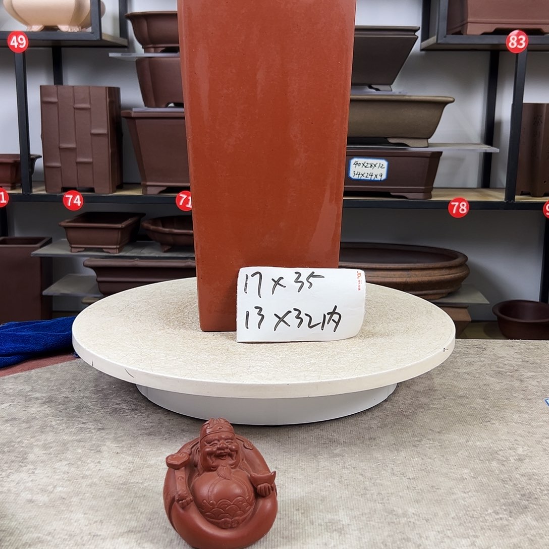 紫砂花盆内口13，内深32，福利价