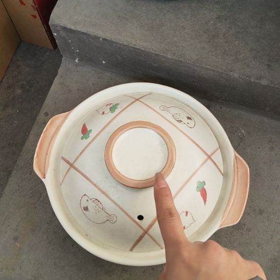 直径21.5厘米深度6.5