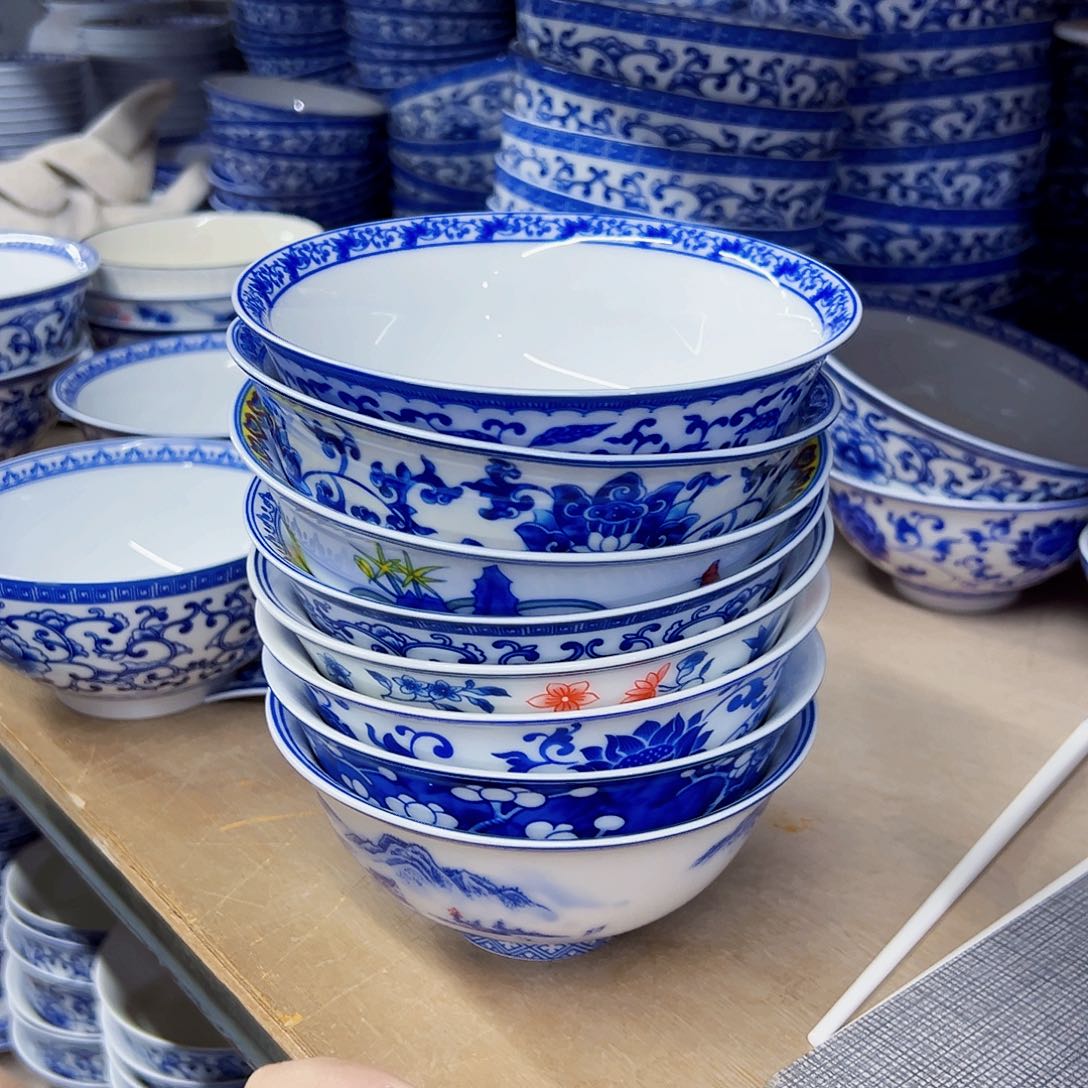 瓷片5.5英寸8个混色各一个，，，，，，，