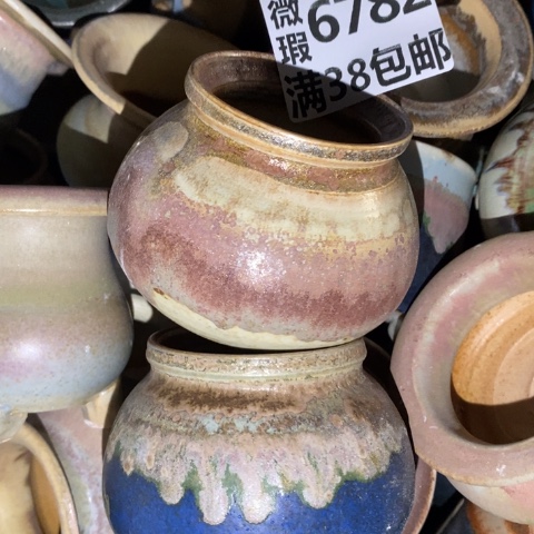 罐6782 微瑕38包邮景德镇陶瓷