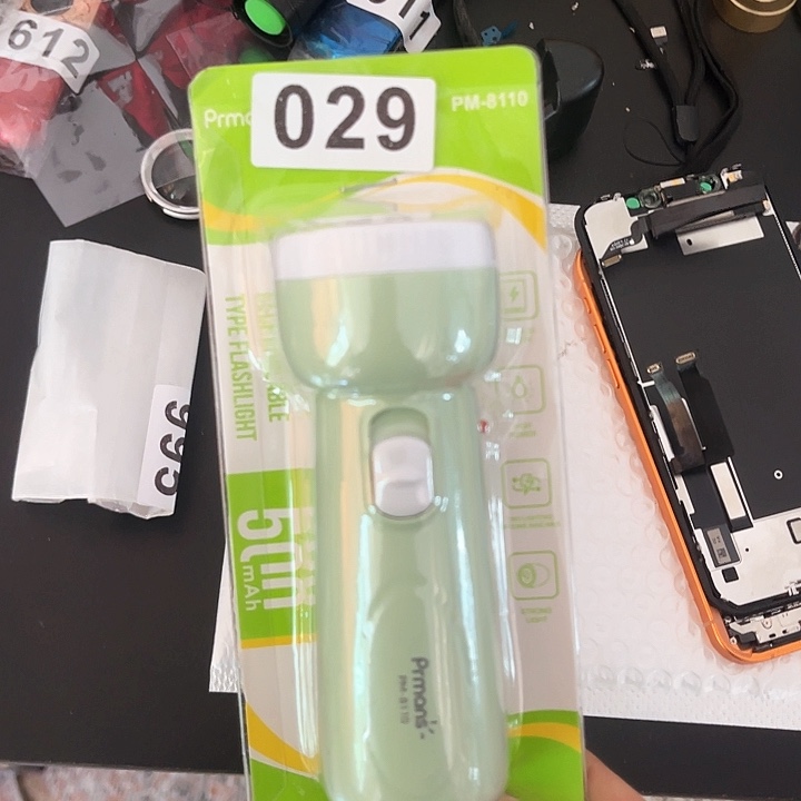 头灯手电家用户外音响029