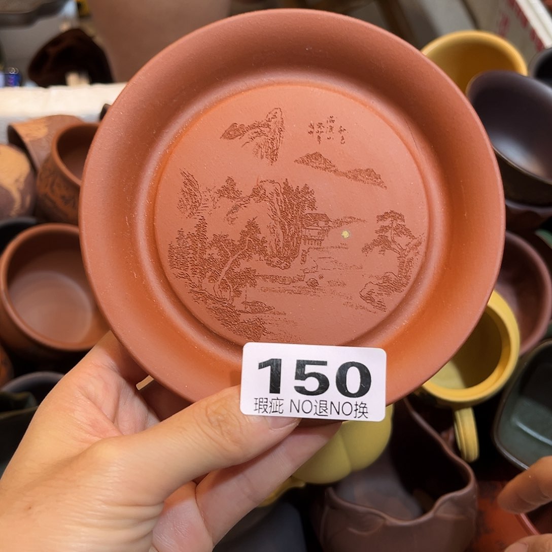 紫砂茶盘紫砂杯垫微瑕