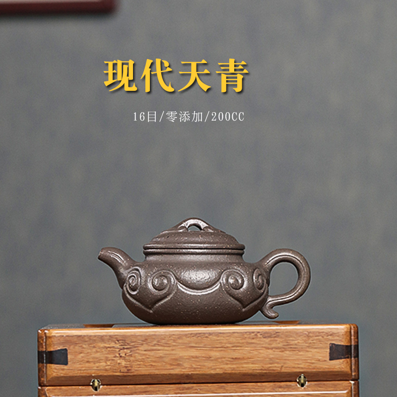 16目200cc仿古如意壶 零添加大水潭天青紫泥CJ