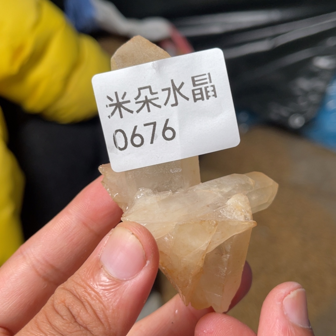 乌***生未镶嵌水晶珠宝半成品水晶