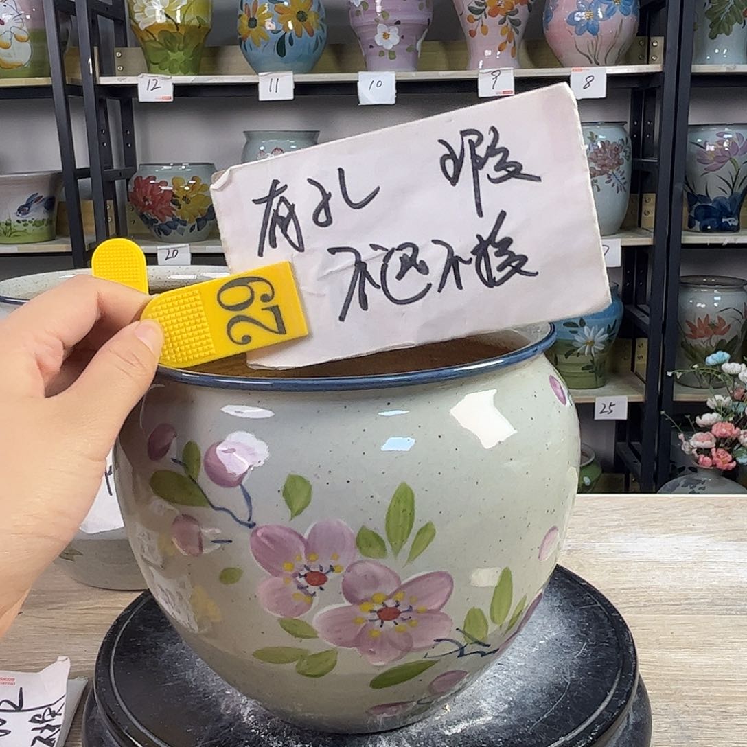 罐1tc景德镇陶瓷花盆