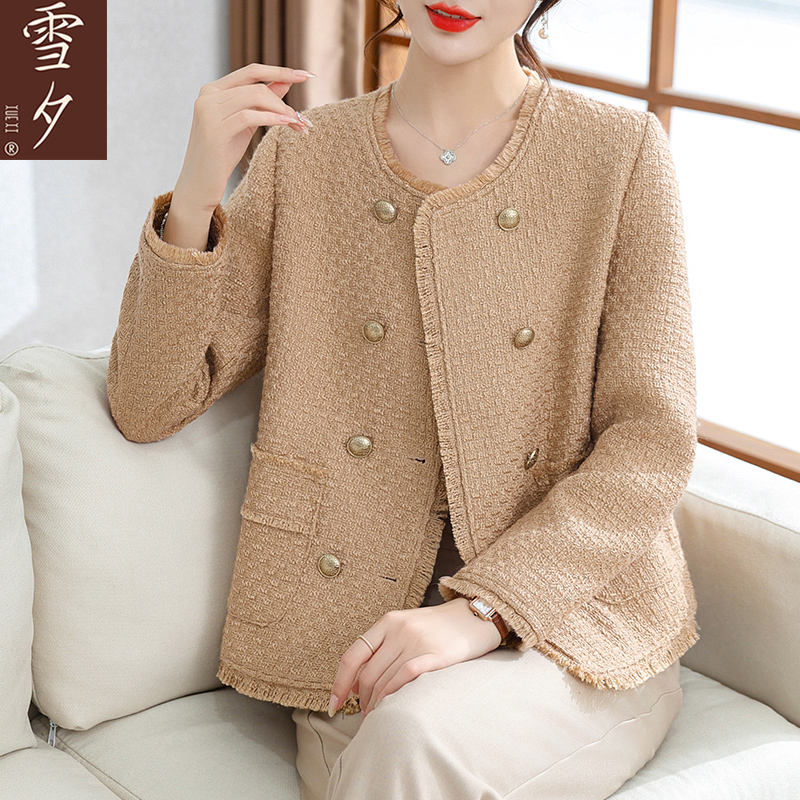 妈妈装2025秋季新款气质小香风外套40岁减龄西装上衣中老年女高贵